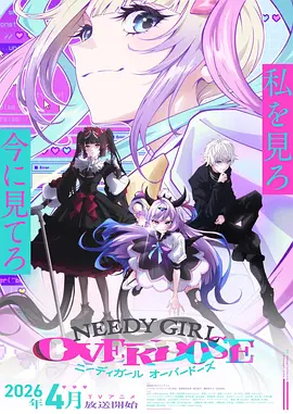 探索者系列漫画 深渊回声
